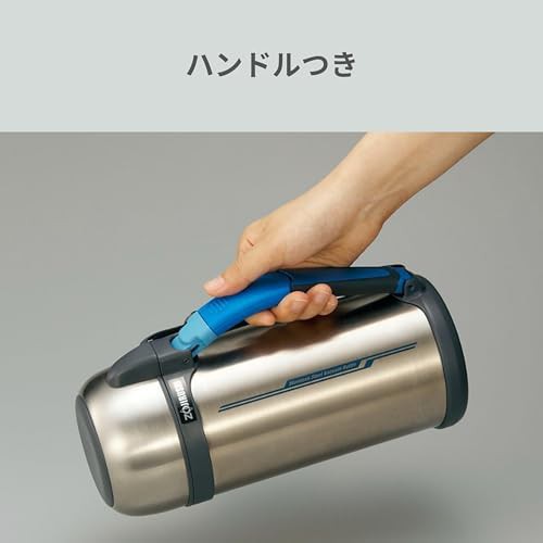 Sports stainless steel travel mug with handle 68 oz — photo 3
