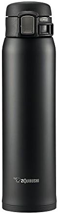 Black stainless steel vacuum insulated mug 20 oz