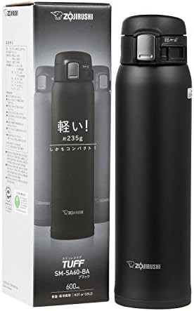 Black stainless steel vacuum insulated mug 20 oz — photo 3