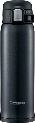 Silky black stainless steel travel mug 16 oz