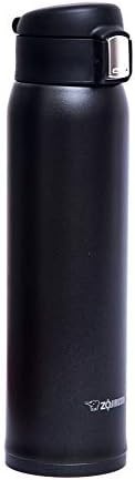 Black matte locking lid stainless mug 20 oz