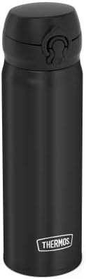 Black ultralight thermos flask 750ml