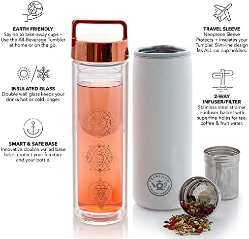 Wayfarer Insulated Glass Tumbler with Steel Infuser — photo 3