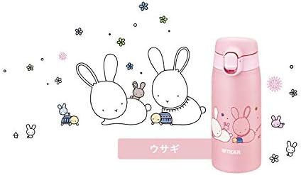 Tiger 350 ml rabbit Kameichido mug — photo 4
