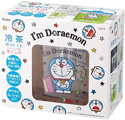 Doraemon tool infuser cold water bottle 40 oz — photo 3