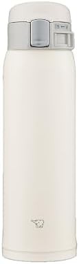 Pale white travel mug 480 ml