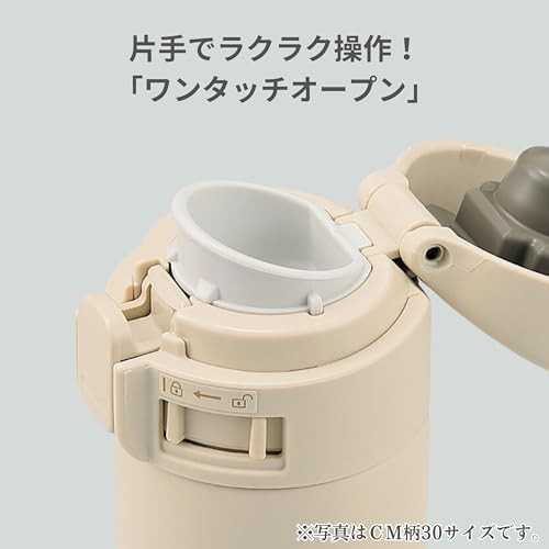Sage green one touch water bottle — photo 3