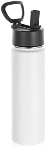 White insulated sports bottle with handle