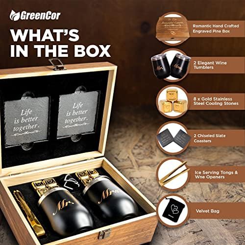 Engagement wine tumbler gift set for couples — photo 3