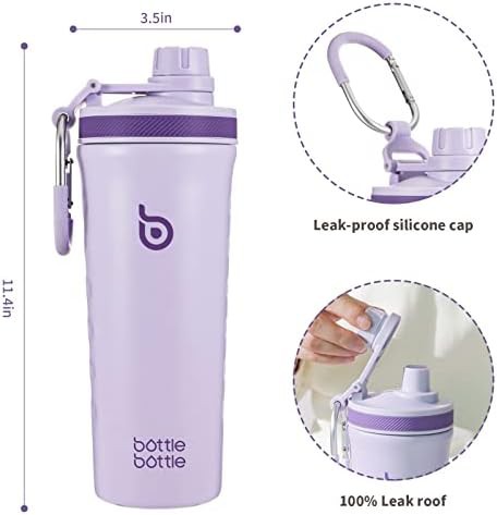 Purple stainless steel shaker bottle 26oz — photo 3