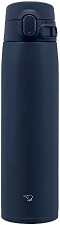 Navy blue leakproof one touch mug