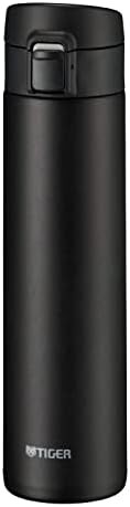 Tiger 600 ml lightweight black bottle