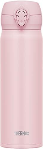 Mauve pink portable insulated mug 500 ml — photo 5