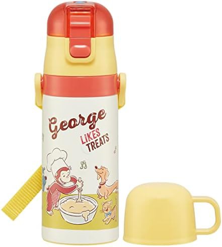 Curious George stainless steel kids bottle 350 ml