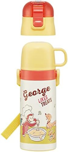 Curious George stainless steel kids bottle 350 ml — photo 3
