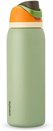 Camo cool stainless steel bottle 40 oz