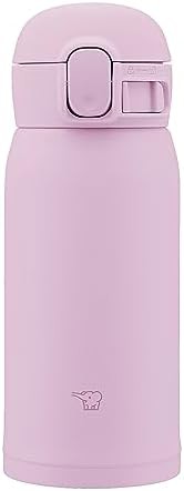 Orchid wide mouth stainless travel mug 12 oz