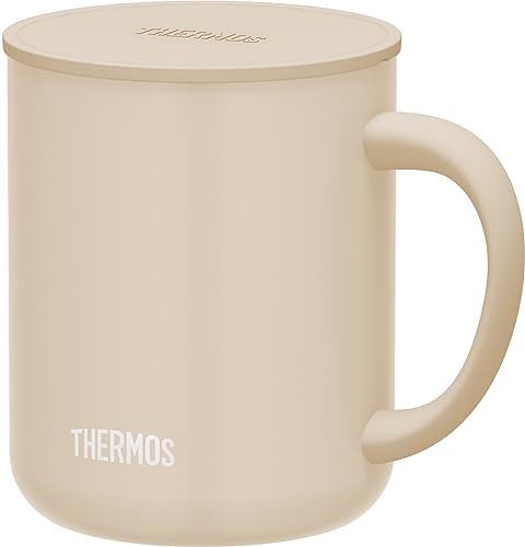 Beige vacuum insulated mug with lid 450ml