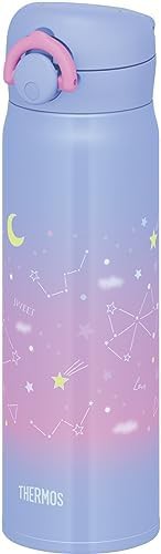 Night purple portable insulated mug 500 ml