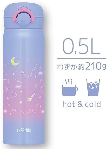 Night purple portable insulated mug 500 ml — photo 4