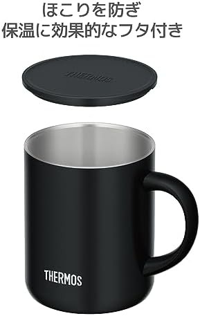 Smoke black stainless steel insulated mug 450 ml — photo 4