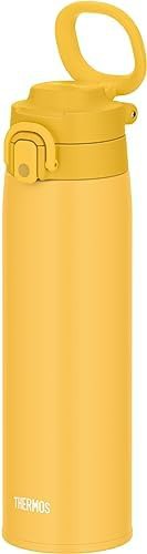 Yellow stainless steel insulated mug with carry loop 750 ml