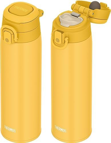 Yellow stainless steel insulated mug with carry loop 750 ml — photo 3