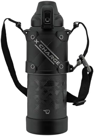Black sports bottle with protective armor