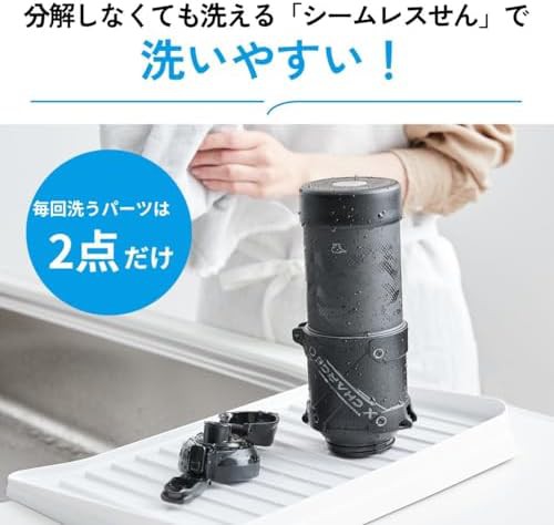 Black sports bottle with protective armor — photo 3