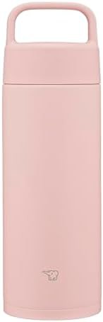 Pink travel mug with integrated handle