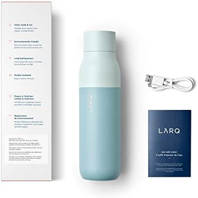 Holiday bundle purevis smart bottle 17oz — photo 3
