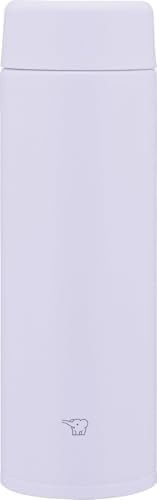 Icy purple dishwasher safe travel mug