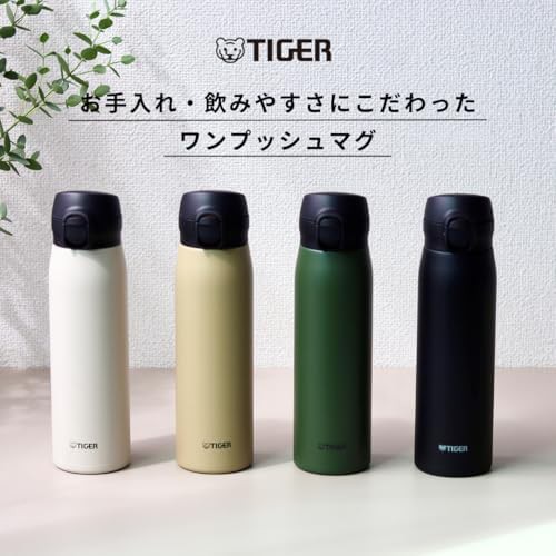 Tiger 600 ml stainless steel insulated bottle — photo 2