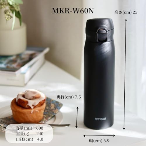 Tiger 600 ml stainless steel insulated bottle — photo 3