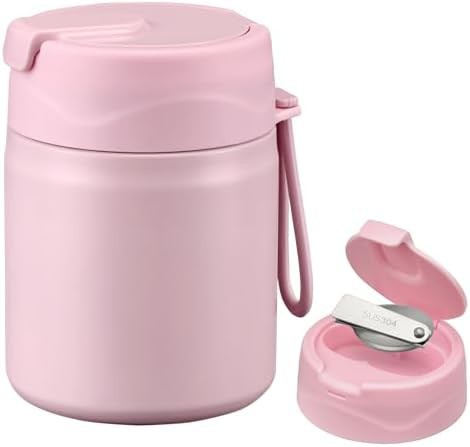 Pink large kids insulated food jar 17 oz