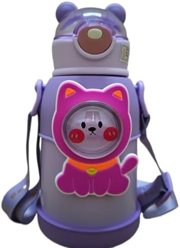 Purple cartoon themed 2-way drink bottle