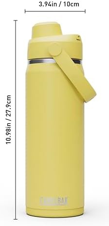Thrive chug stainless steel water bottle 20oz yellow — photo 4